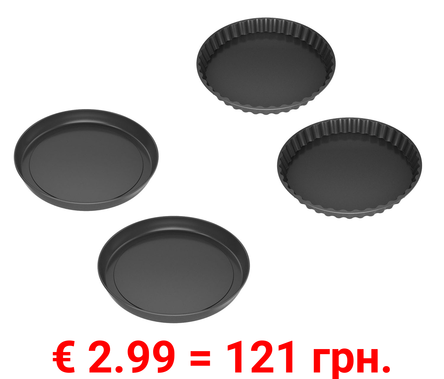 ERNESTO® Backform, aus Feinblech, 2-teilig