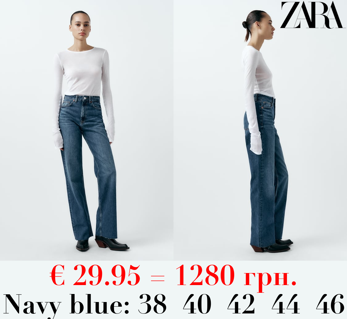 TRF HIGH-RISE WIDE-LEG JEANS