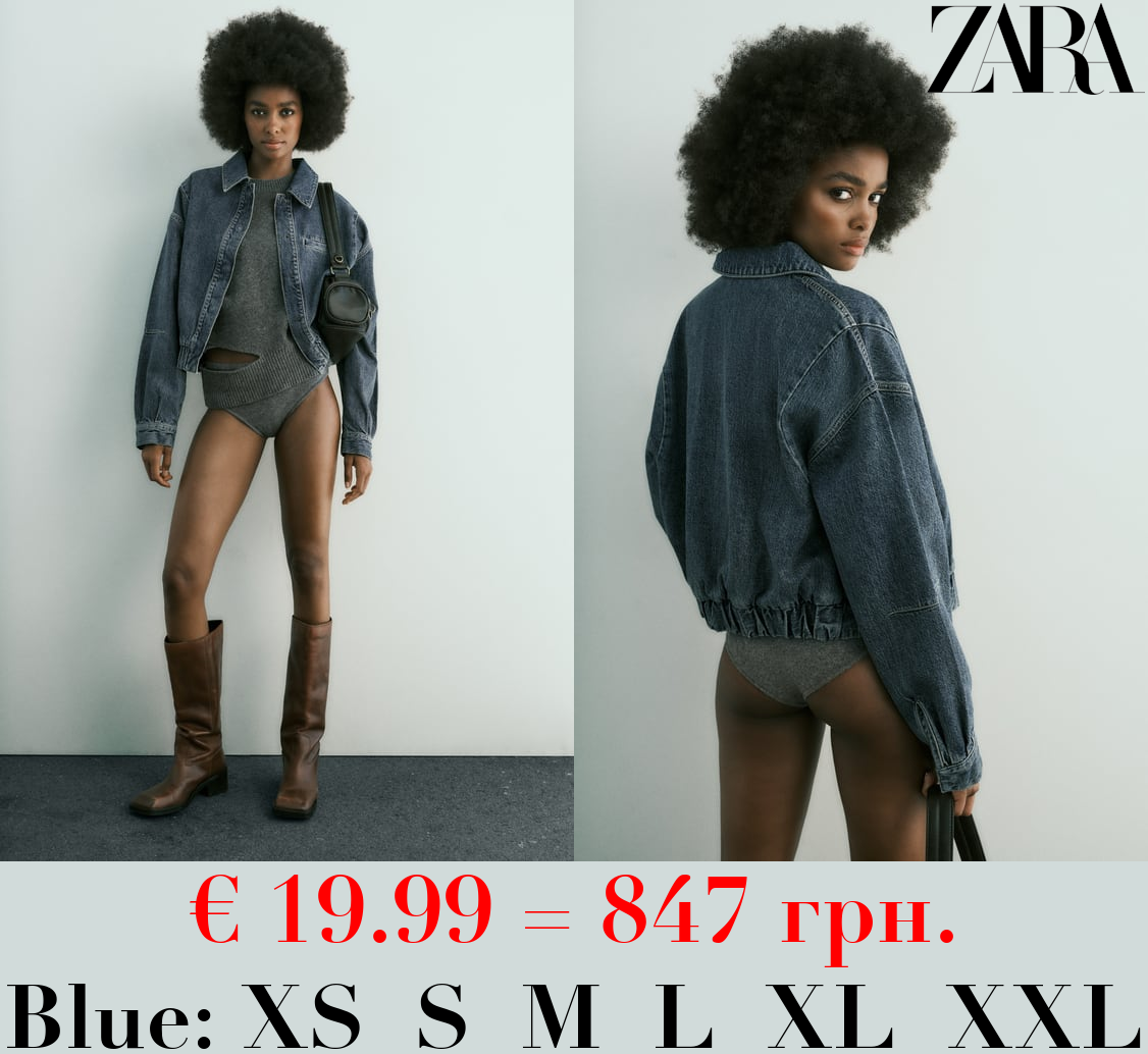 TRF DENIM BOMBER JACKET