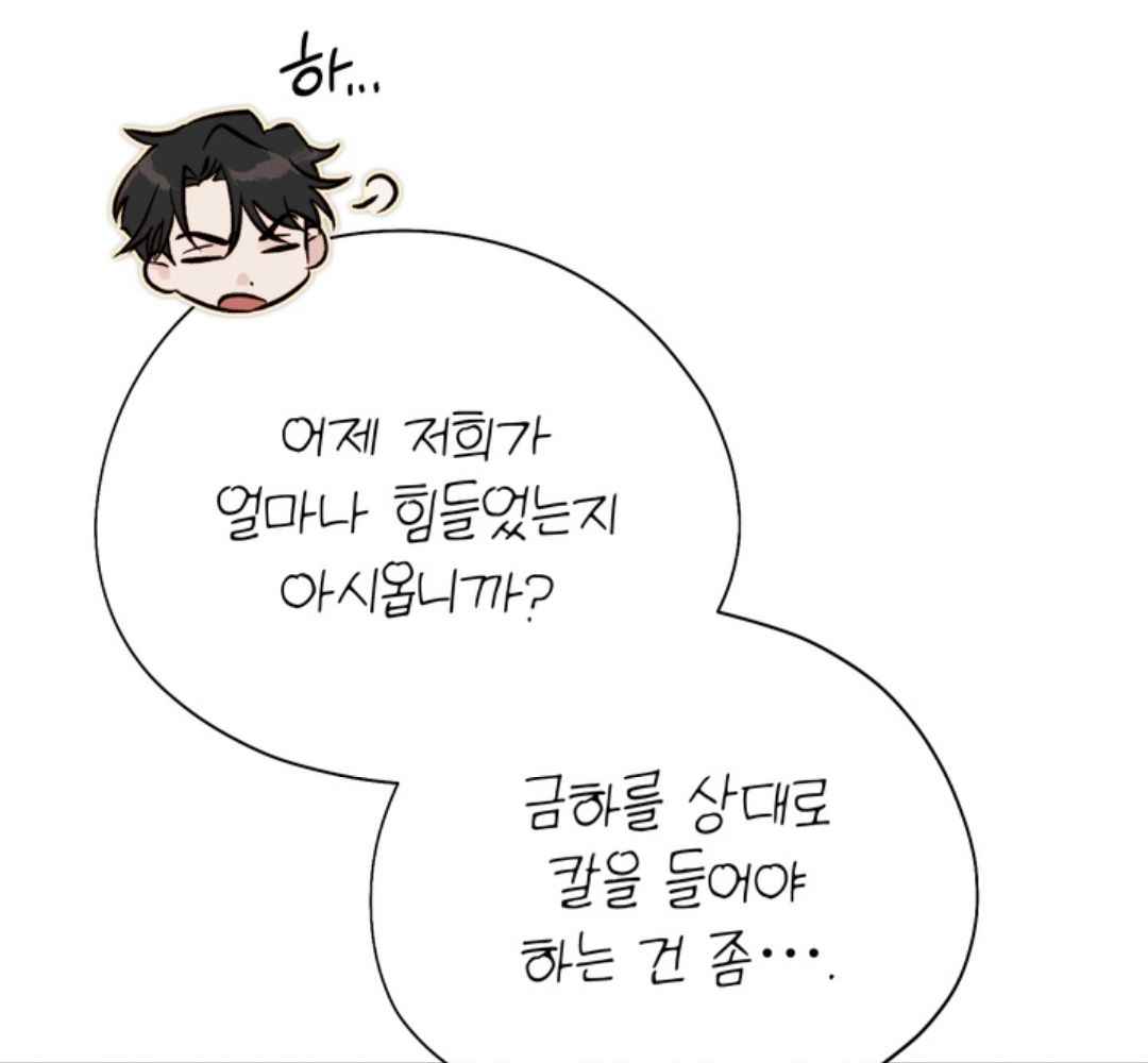 Токсин 22 – Telegraph