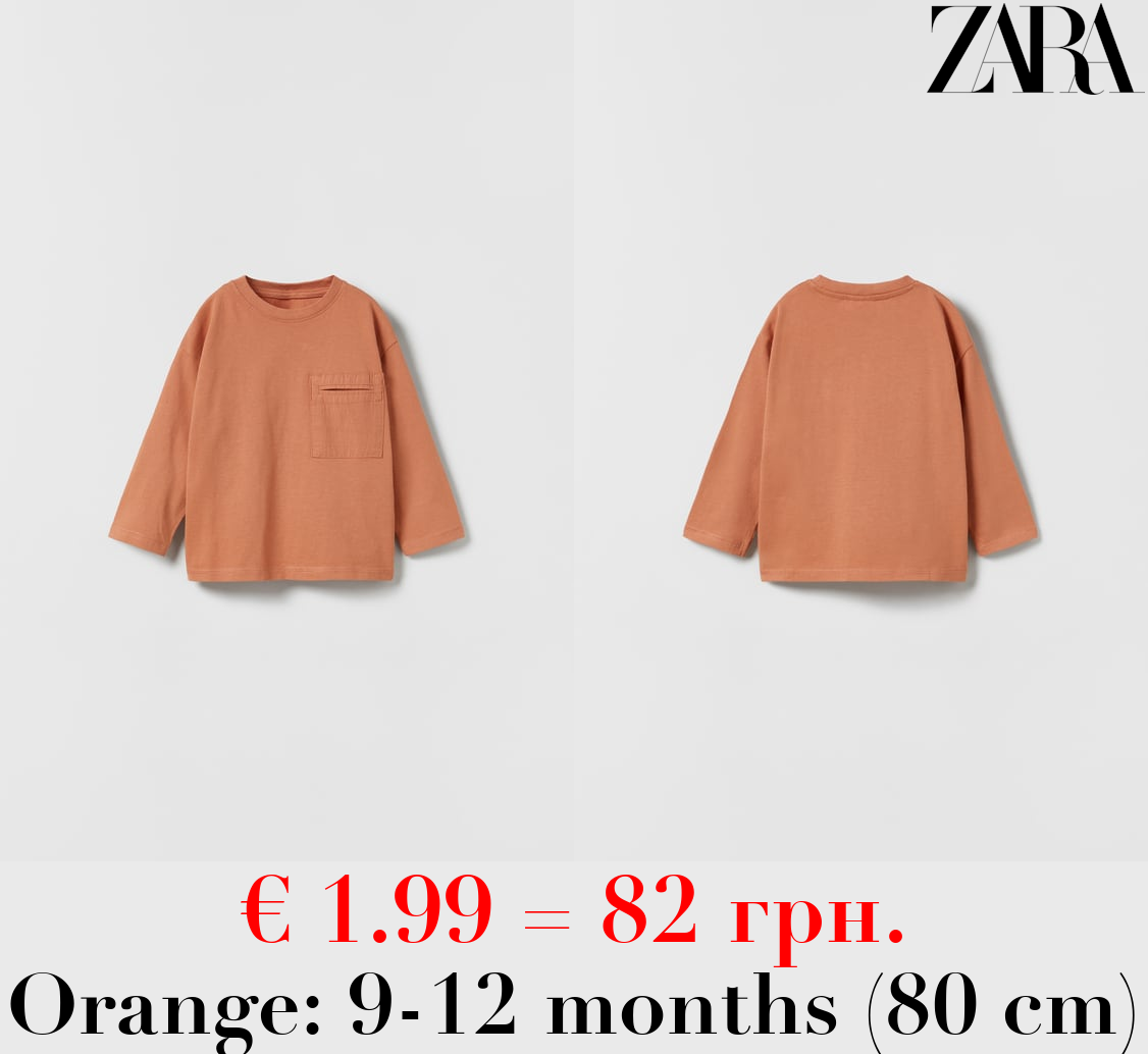 T-SHIRT WITH CONTRAST GARMENT DYE POCKET