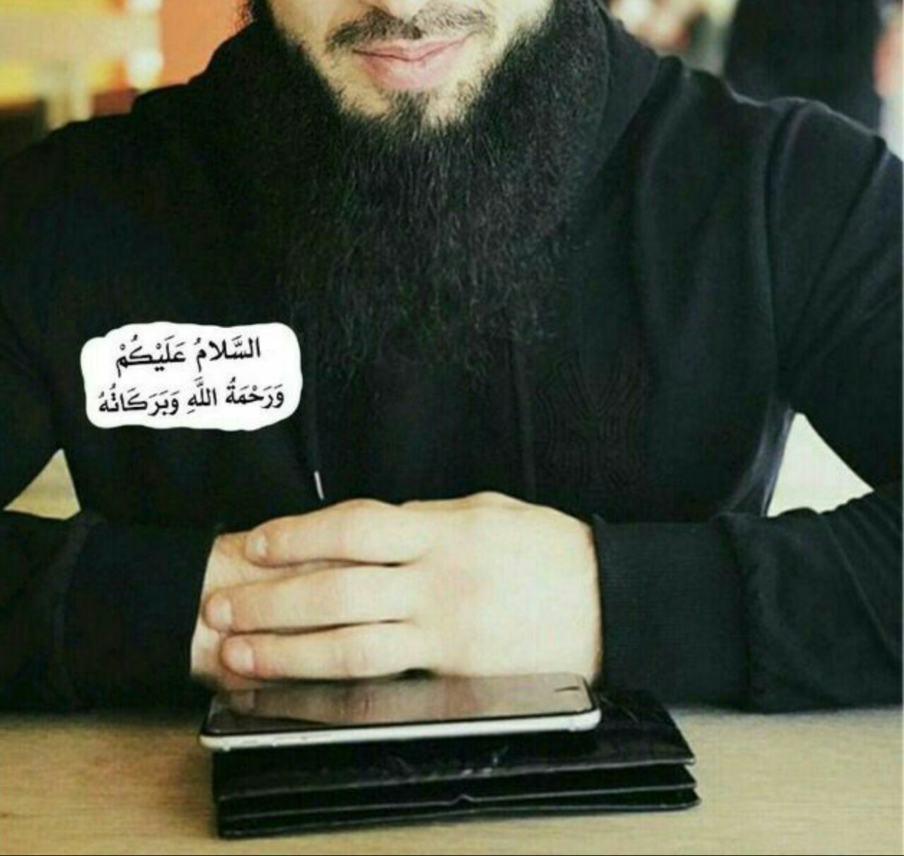 Исламские статусы про бороду