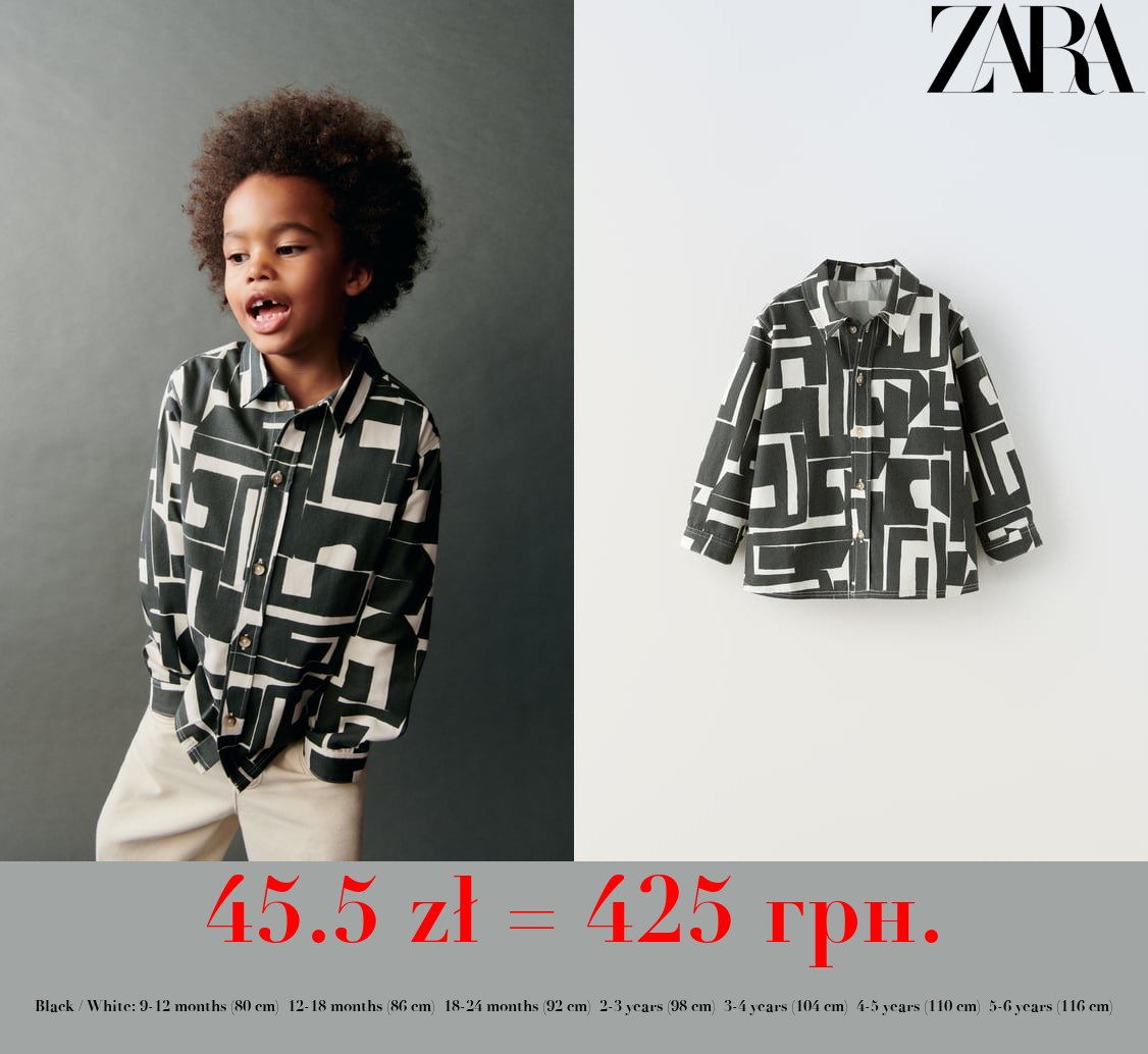 GEOMETRIC PRINT SHIRT