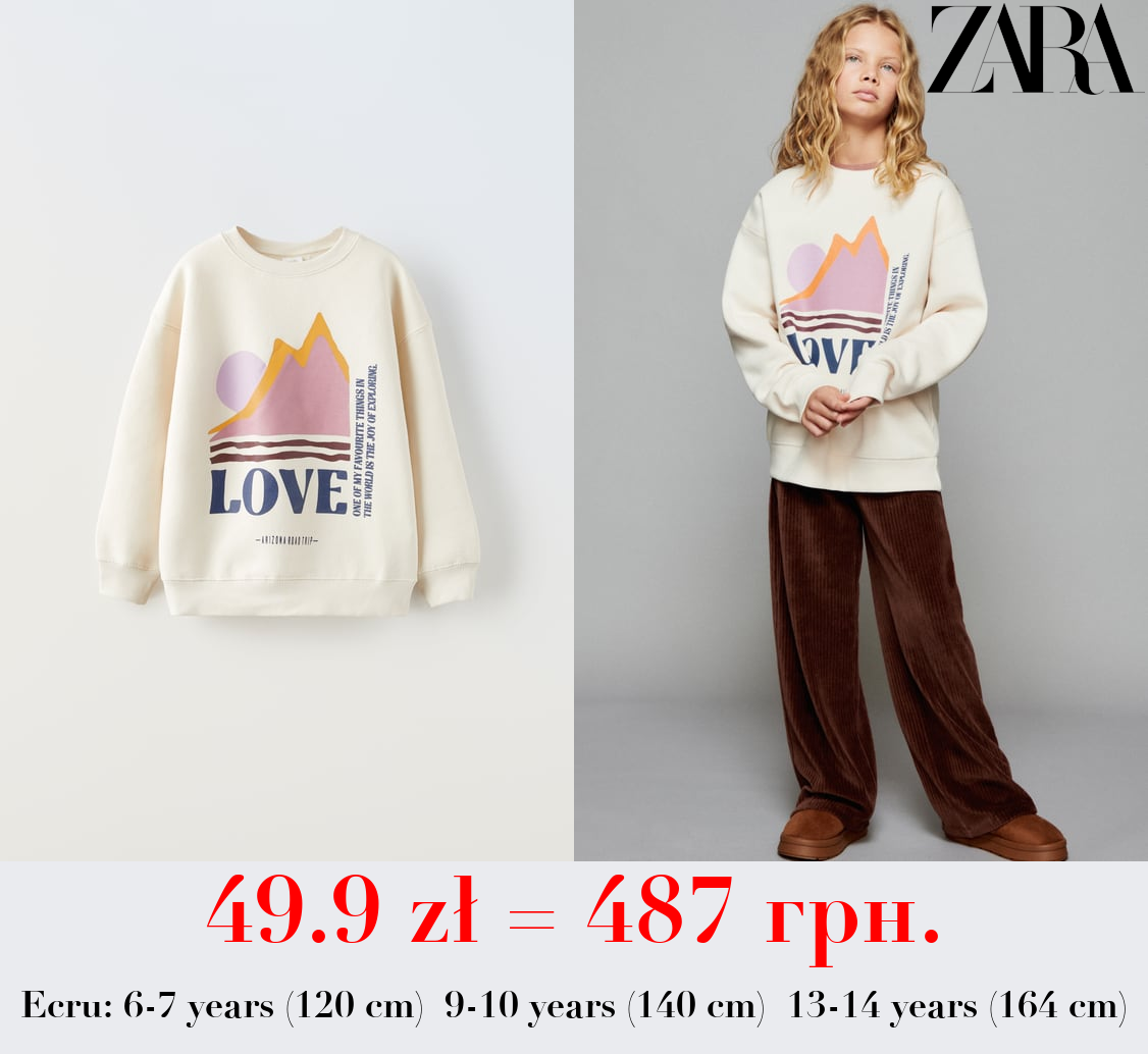 MOUNTAIN PRINT SWEATSHIRT