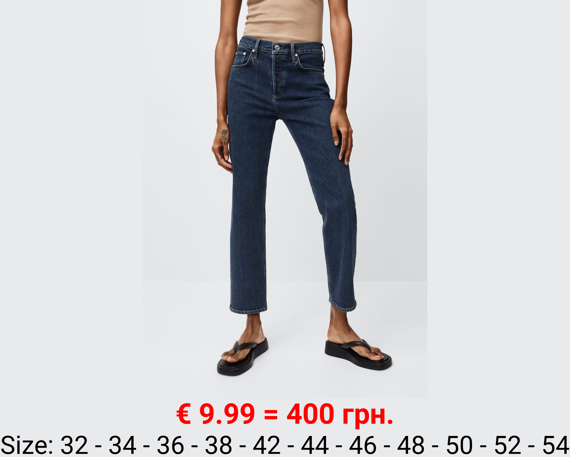 Vaqueros slim tiro medio crop