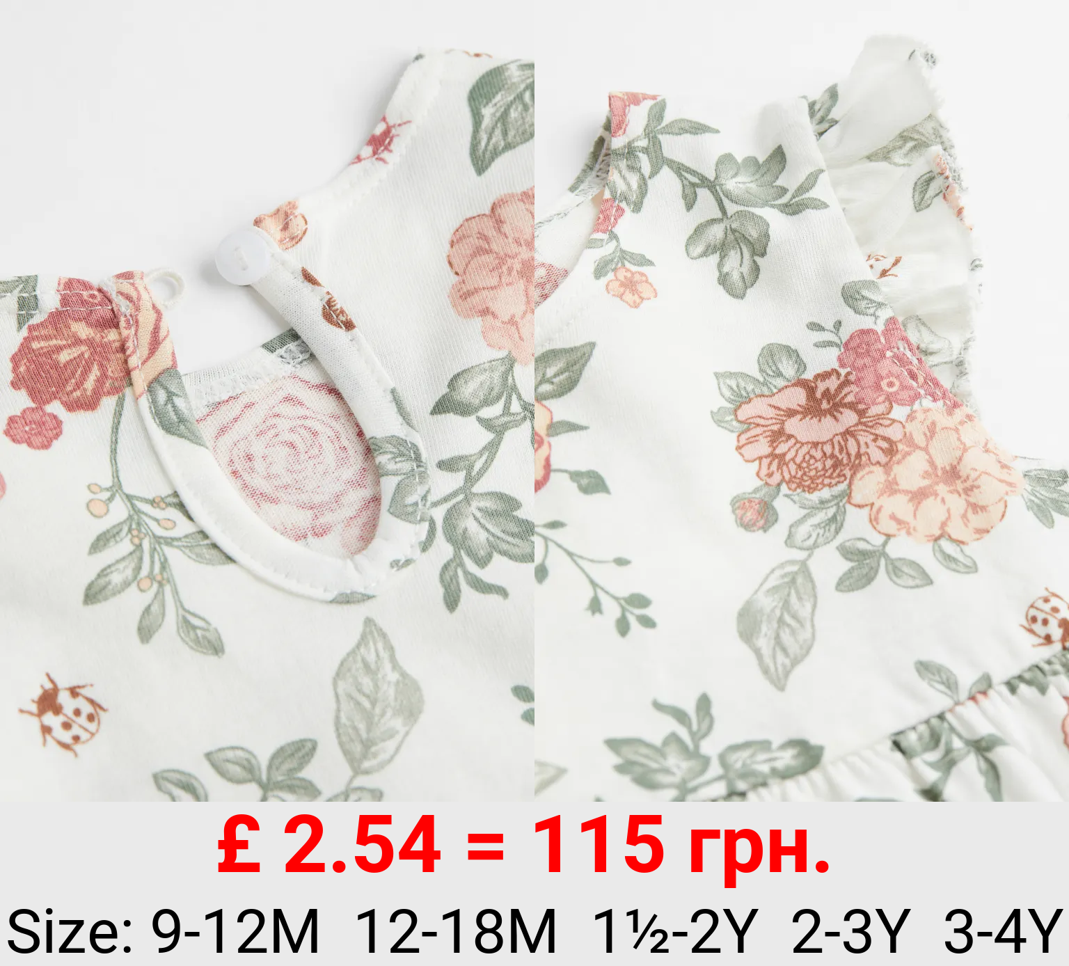 Flounce-trimmed jersey dress