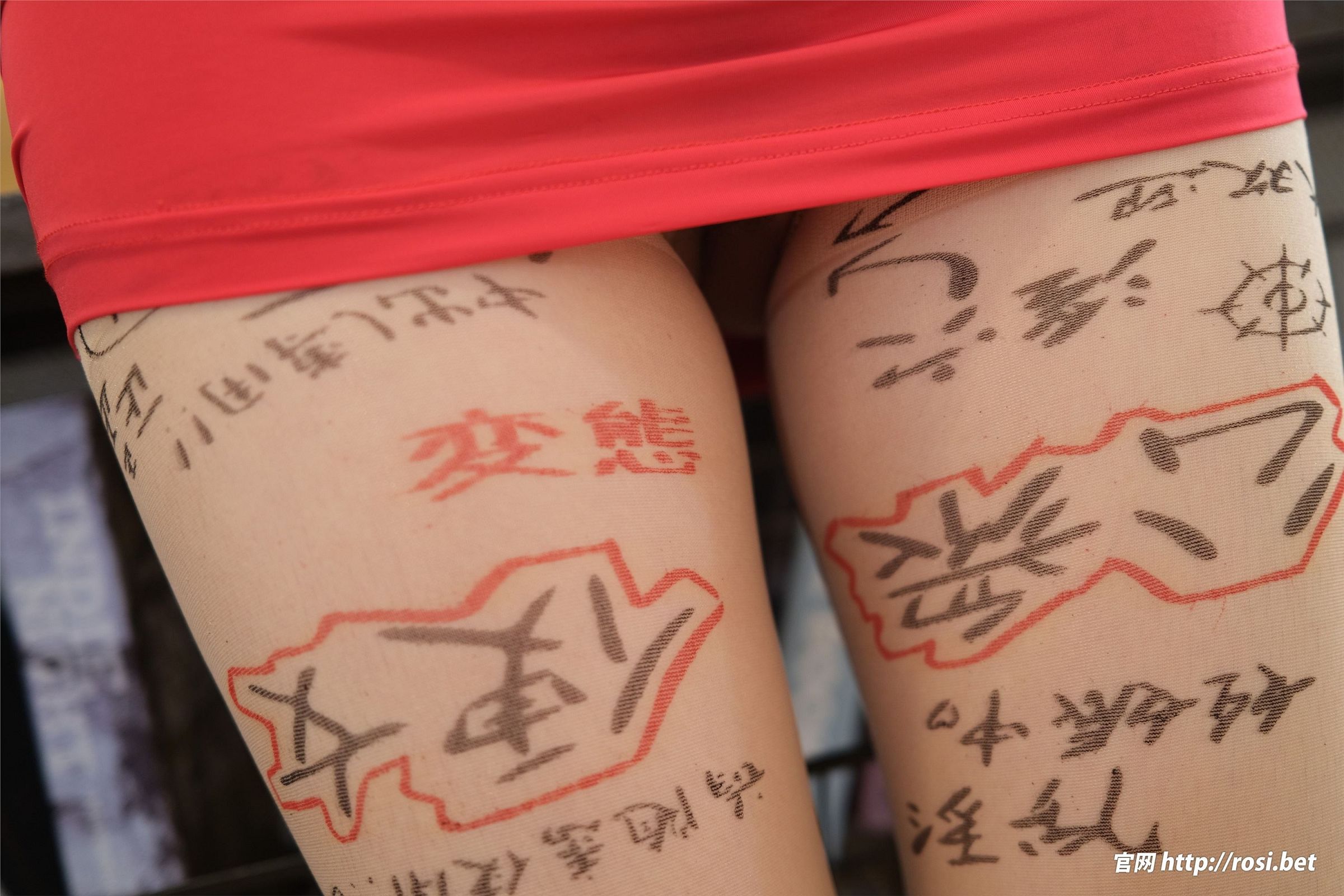 图片[4]-[ROSI写真]2023.12.27 NO.4405-六色网