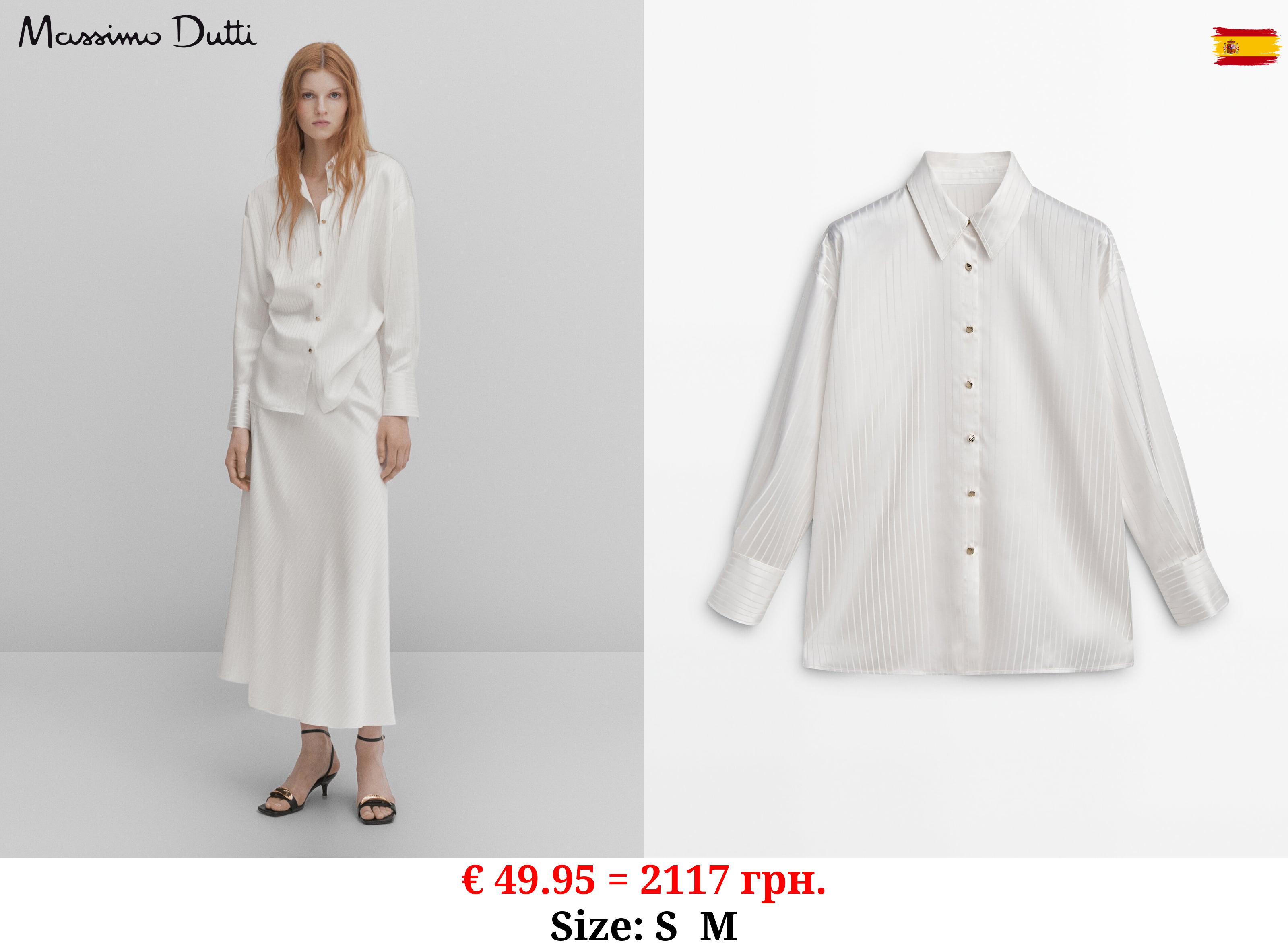 Oversize striped satin shirt - Studio WHITE