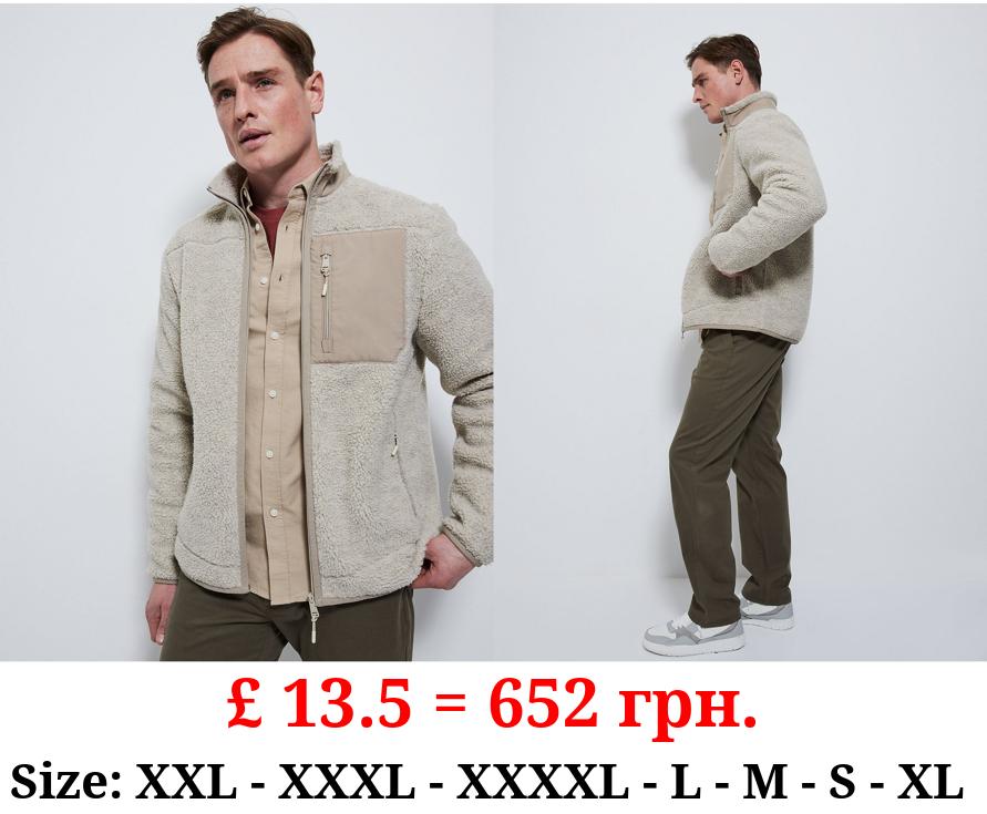 Beige Zip Through Borg Pocket Fleece