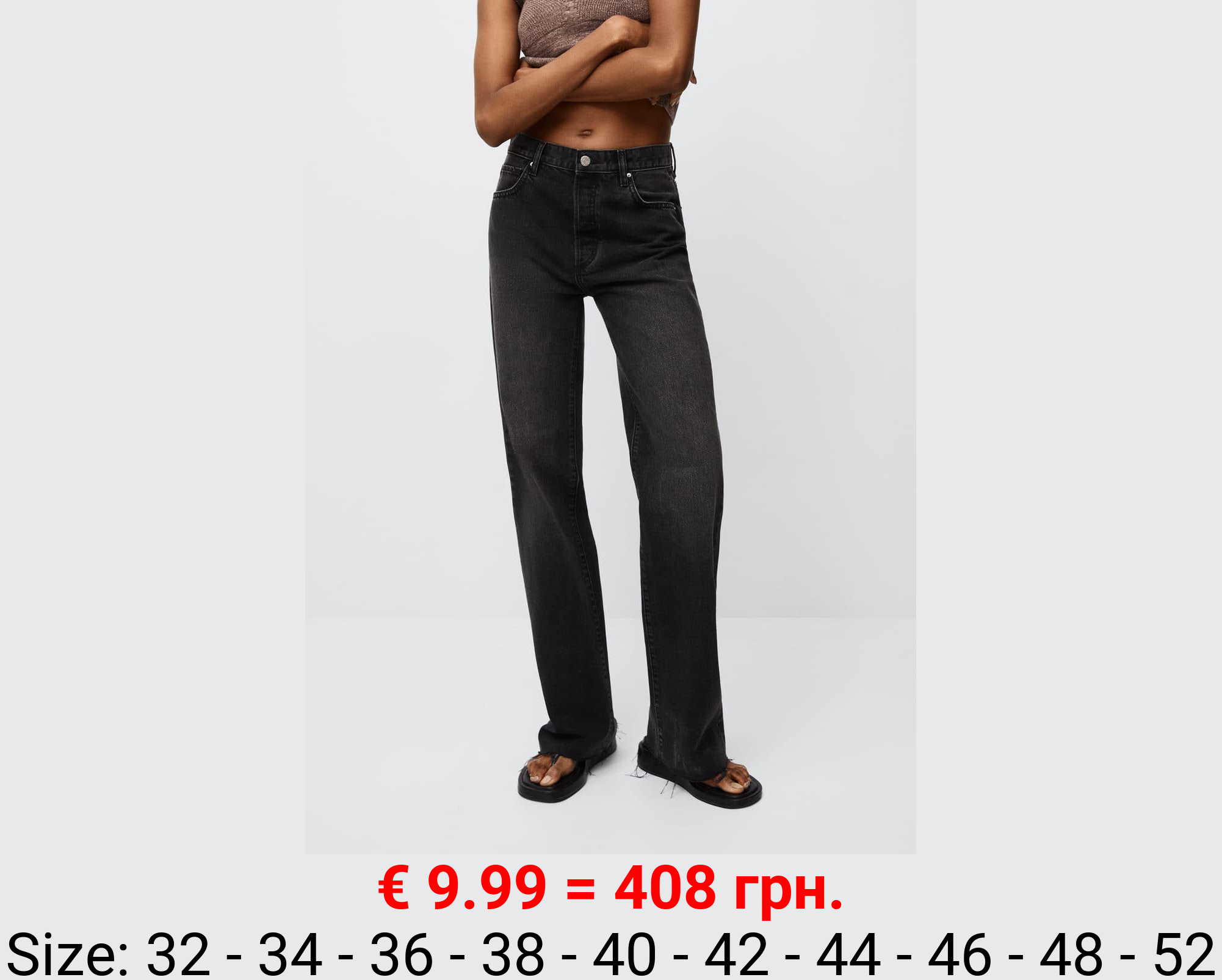 Jeans wideleg tiro alto