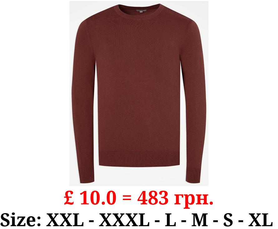 Plum Crew Neck Lightweight Jumper