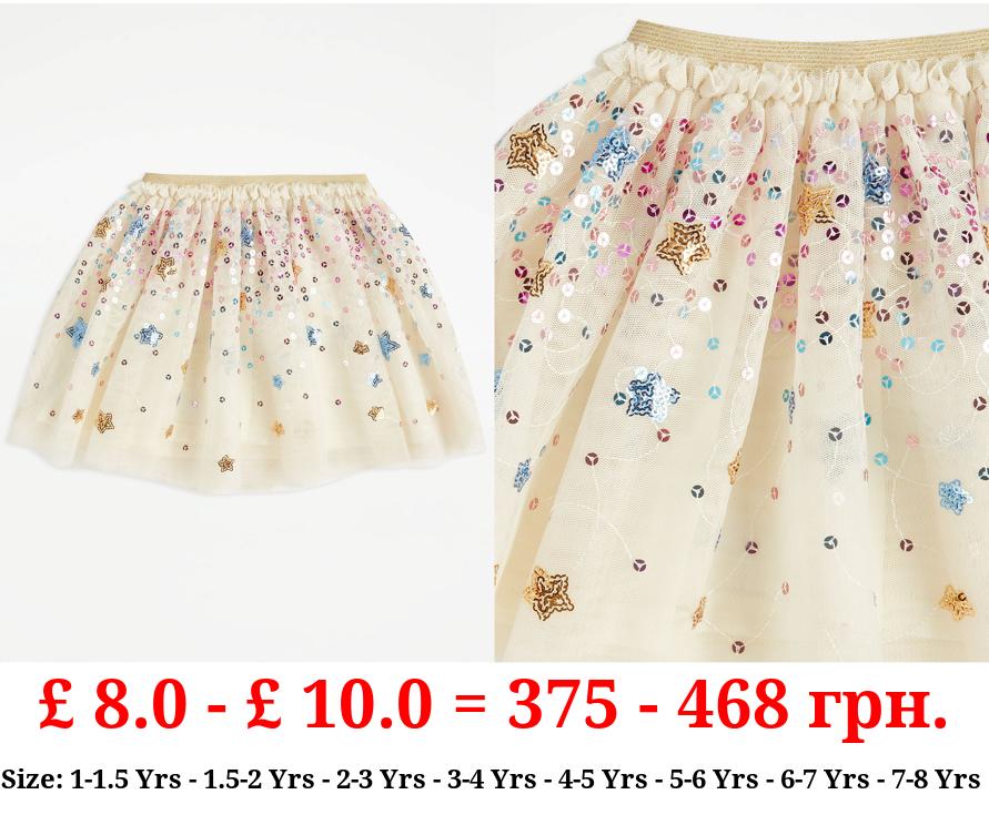 Cream Star Sequin Tutu Skirt