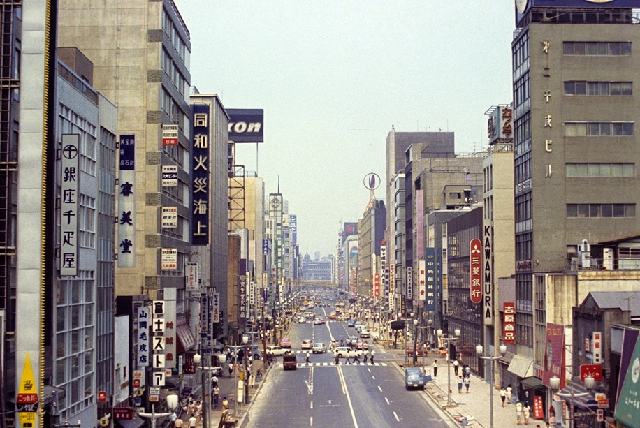 Tokyo 60. Токио в 1960-х. Япония Токио 1960. Токио 1960 год. Токио 1950-е.