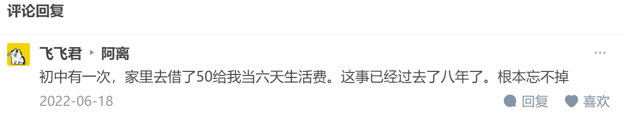 https://telegra.ph/file/0885374d46f0a8564db5a.png?width=1236&height=233