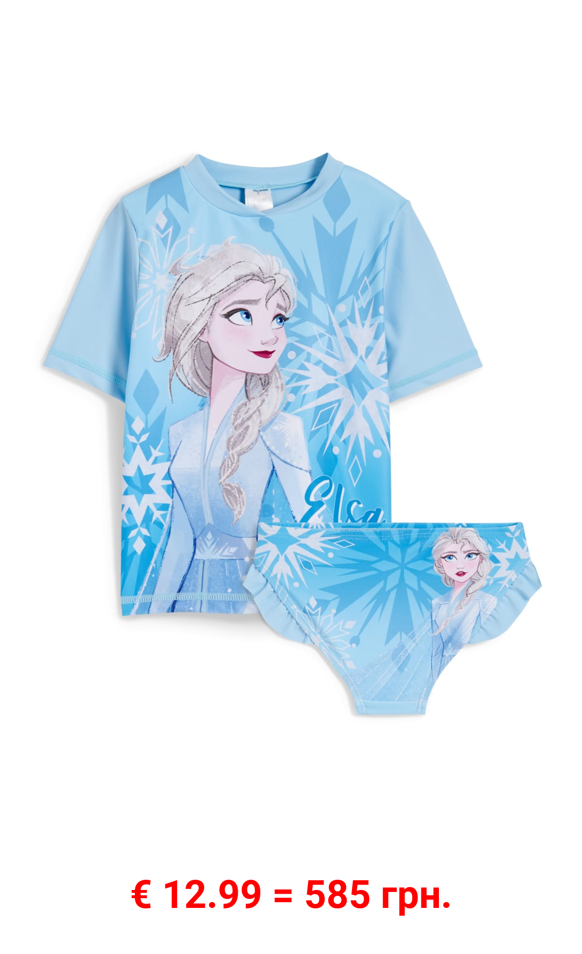 Die Eiskönigin - Bade-Outfit - LYCRA® XTRA LIFE™ - 2 teilig