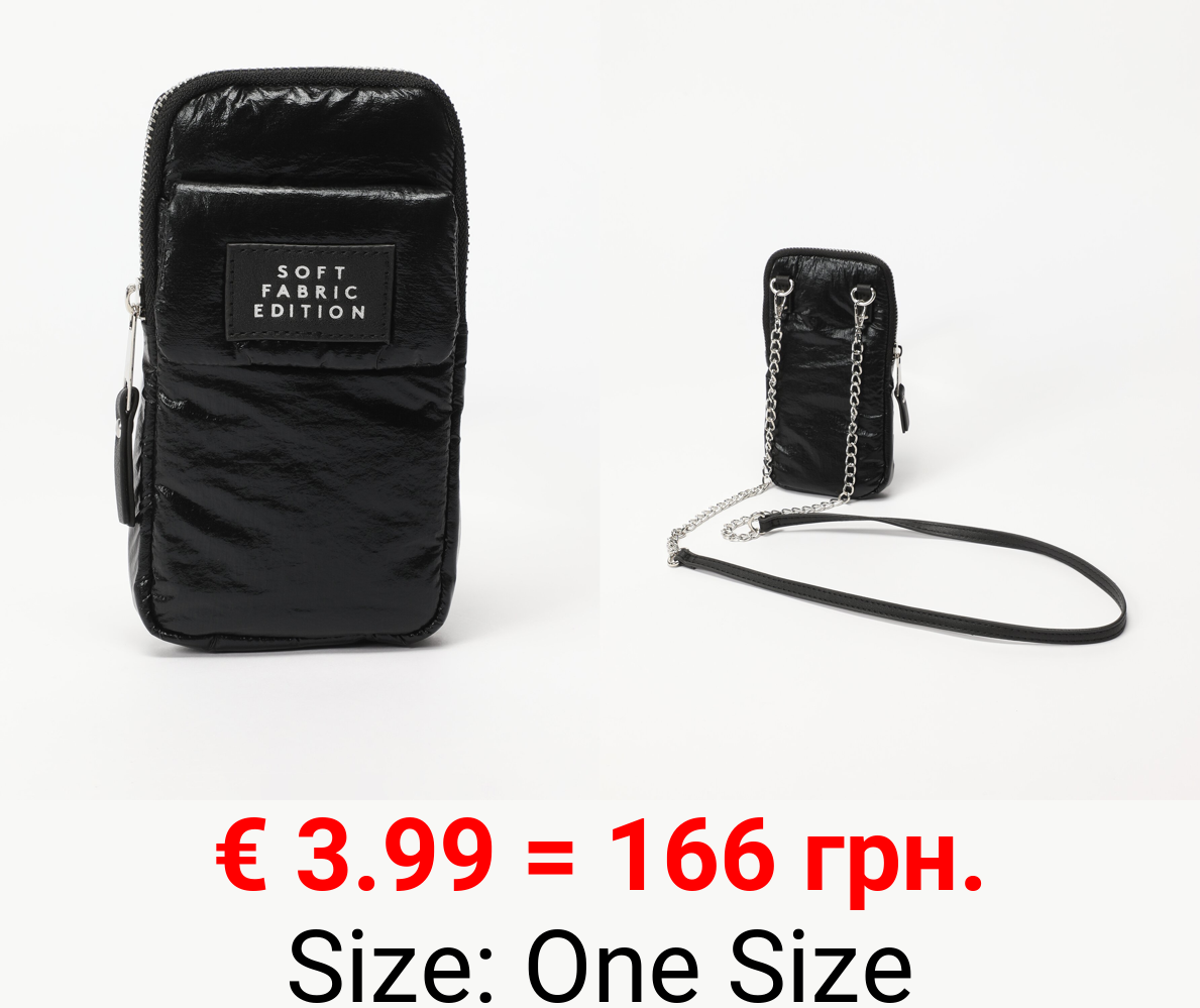 Quilted mobile phone case