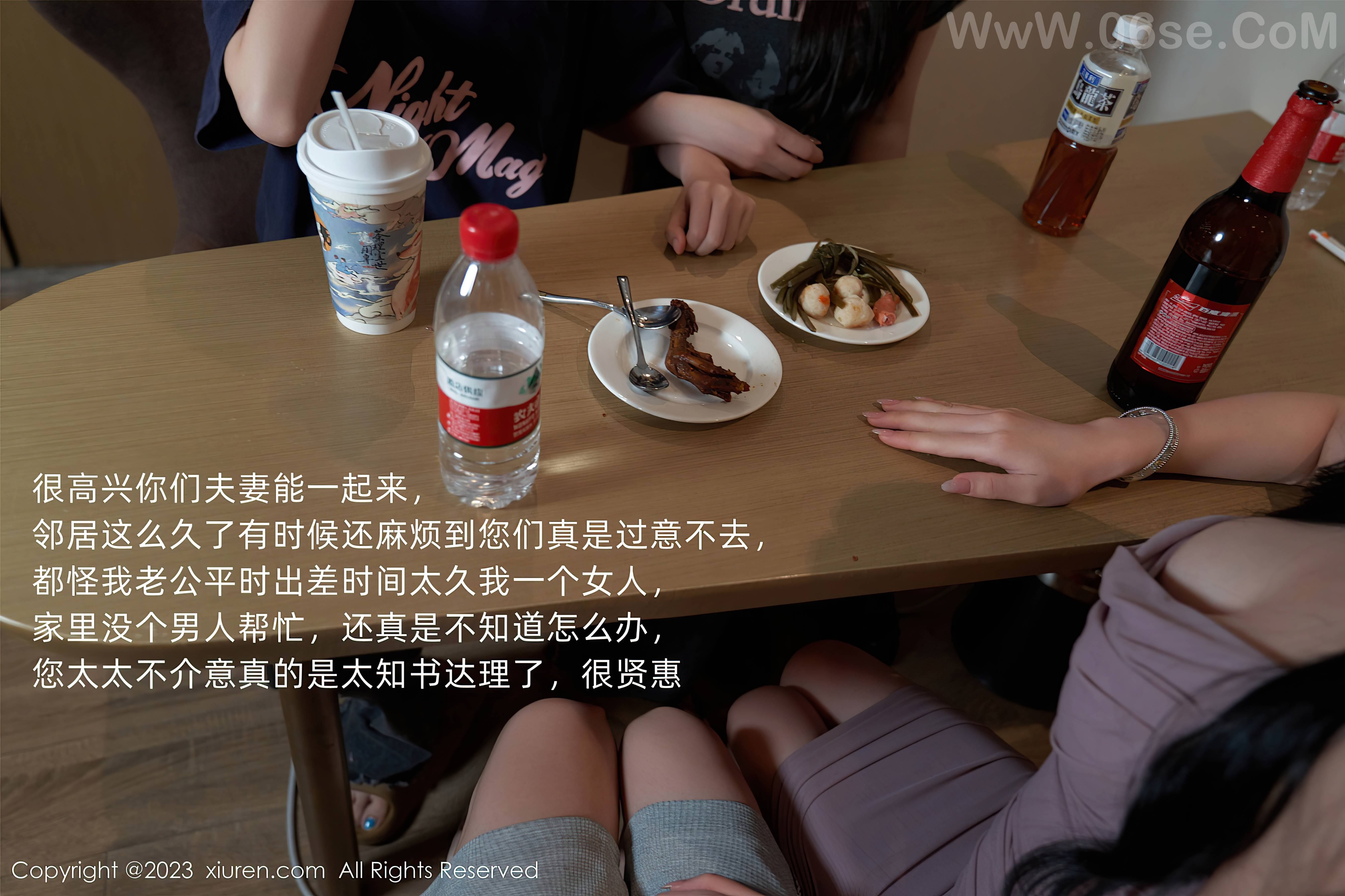 图片[13]-[Xiuren秀人网]2023.07.21 NO.7122 周于希Sally[100+1P／853MB]-六色网