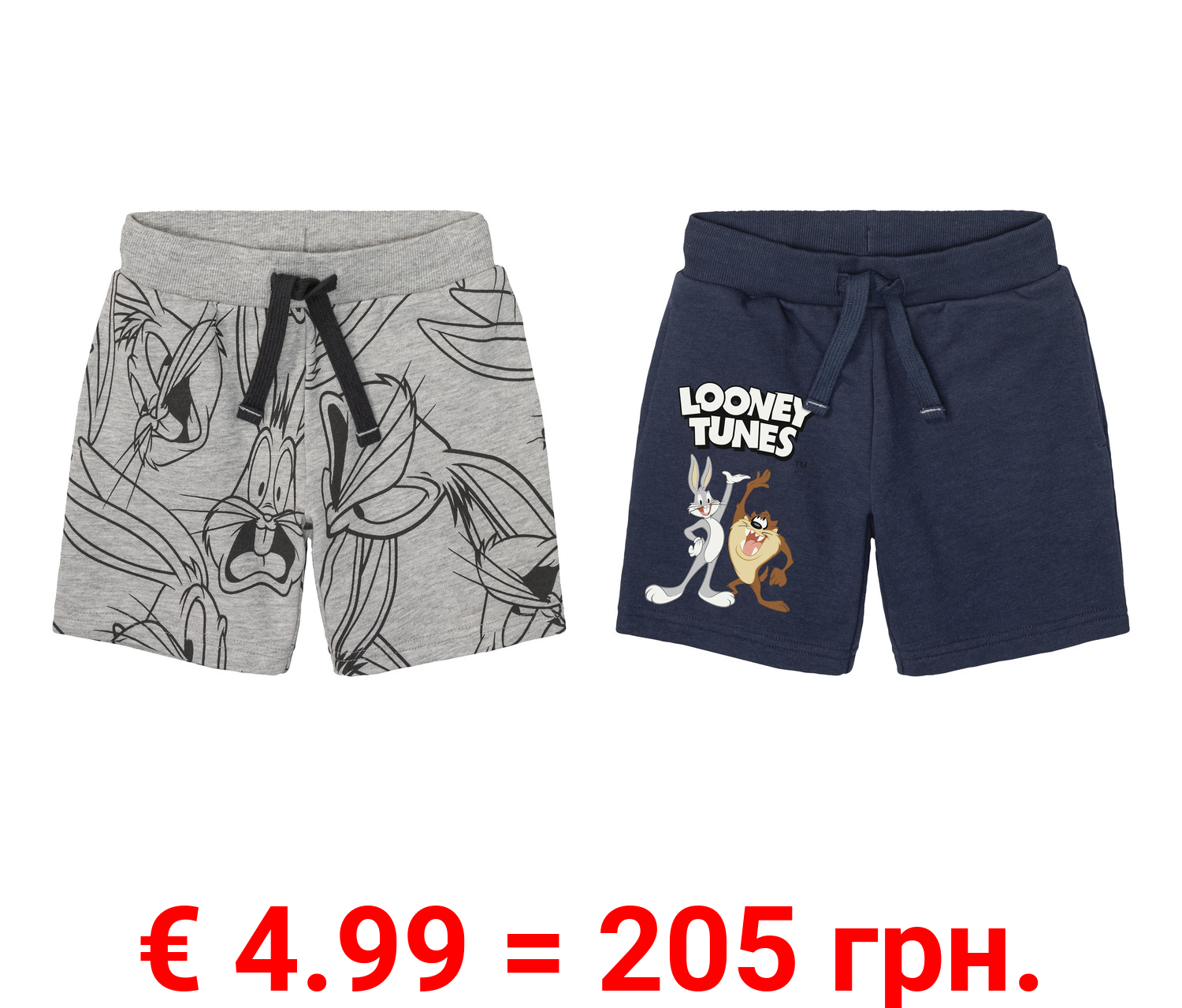 Kleinkinder / Kinder Jungen Sweatshorts mit Baumwolle
