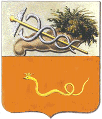Зміїв: міський герб XVIII століття.