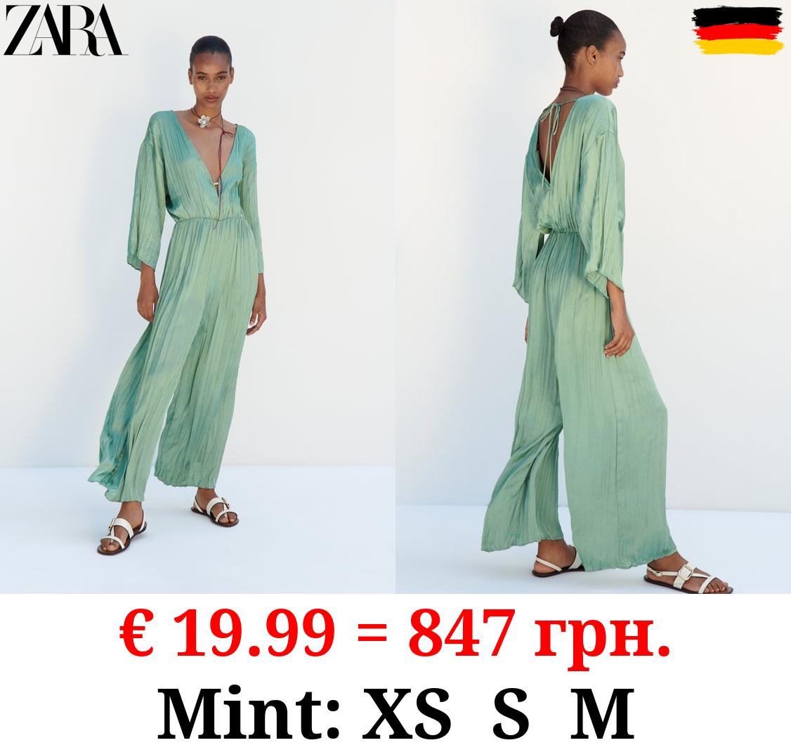 WRINKLED-EFFECT JUMPSUIT