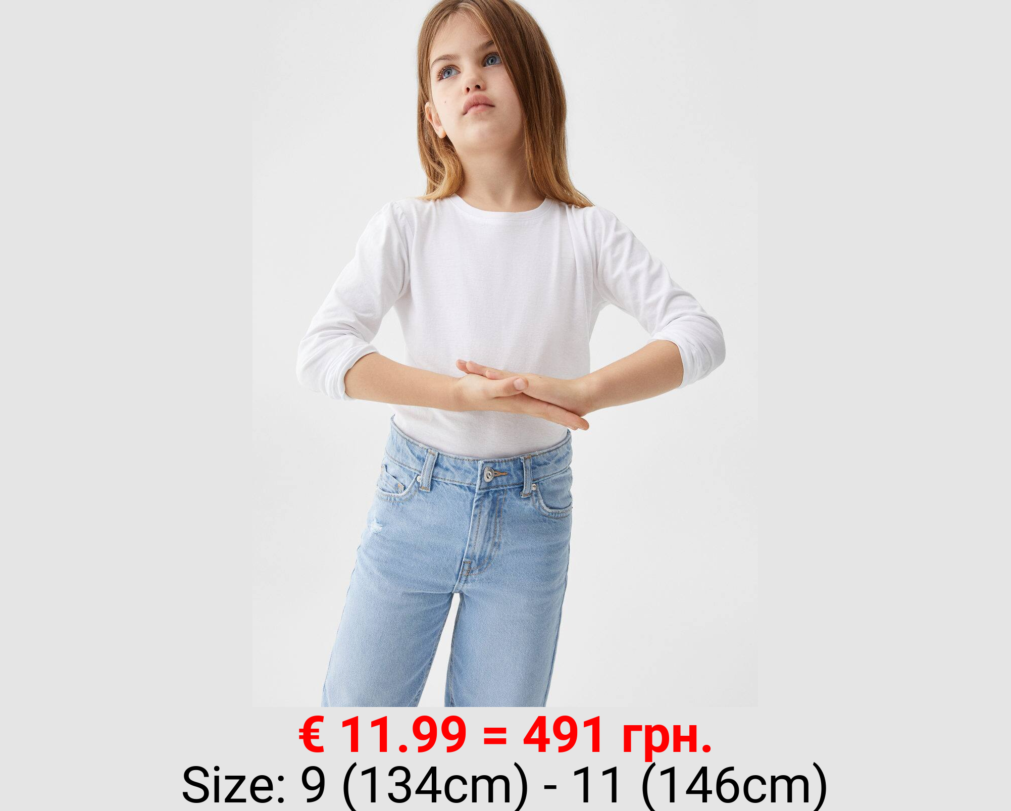 Jeans mom-fit