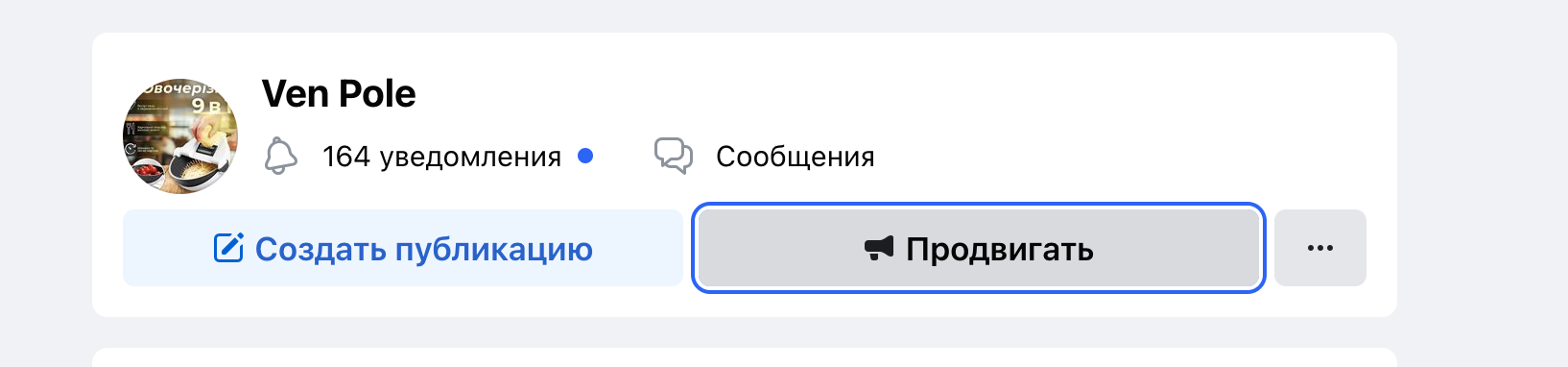 Как тестировать привязку карты без Risk Payment