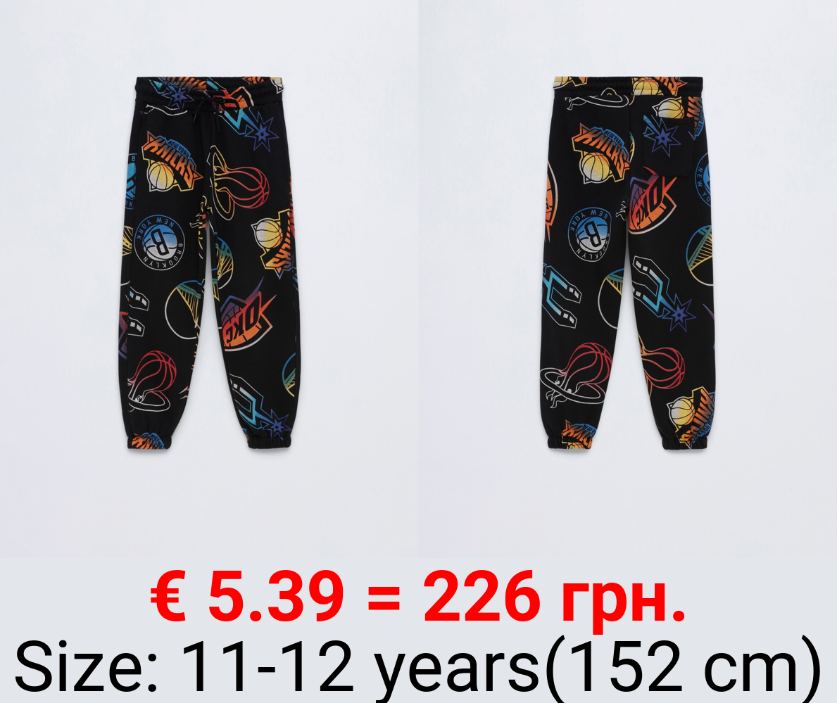 Plush multiteam NBA trousers