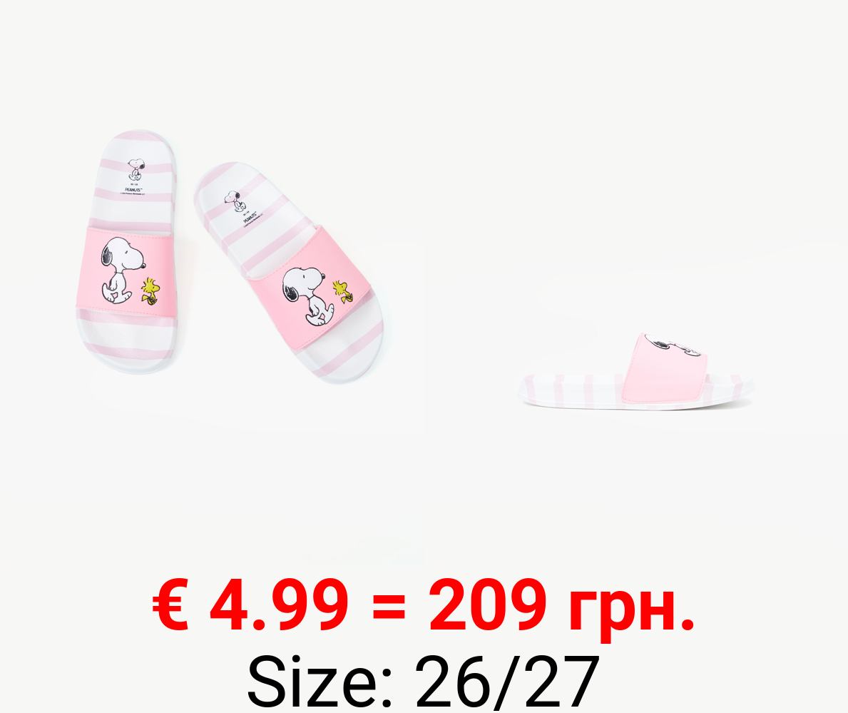 SNOOPY PEANUTS™ pool sandals