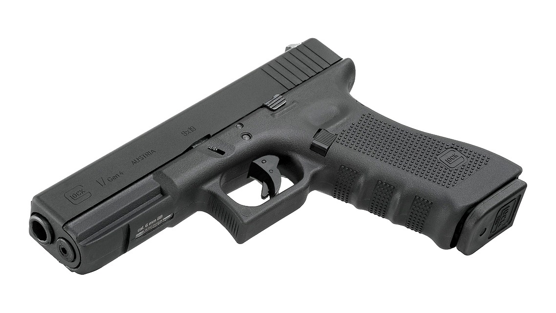 Глок 17 ген. Глок 17 Gen 4. Глок 17 Umarex. Umarex Glock 17.