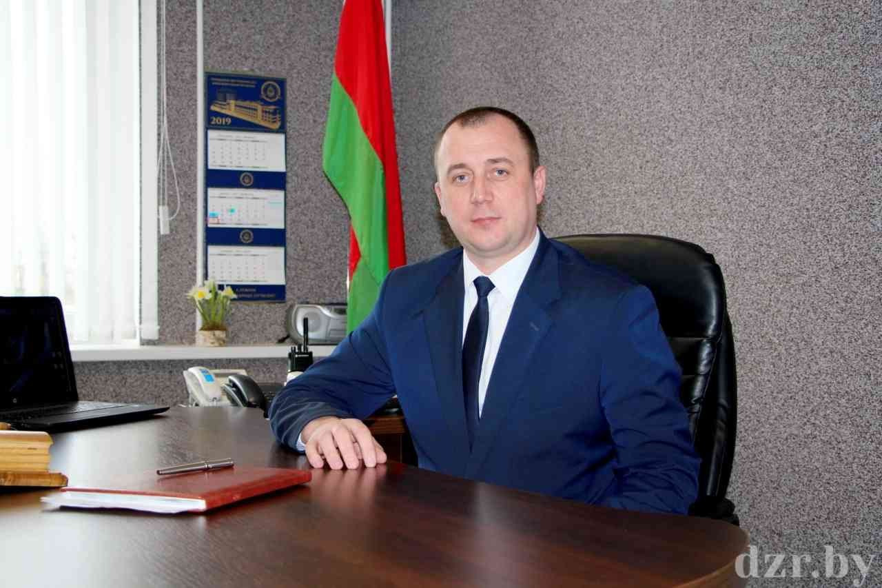 дзержинское ровд