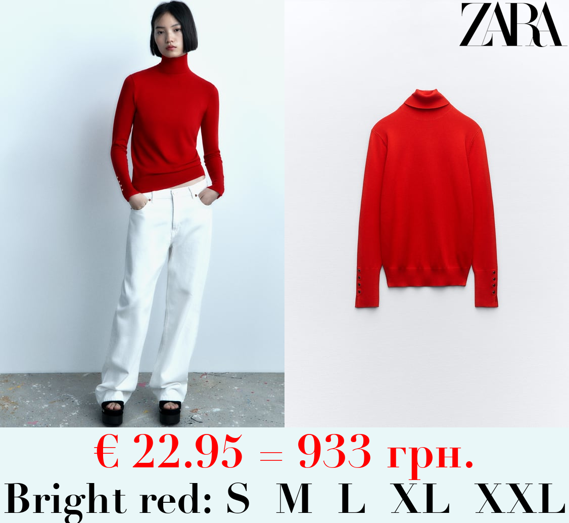 BASIC HIGH NECK KNIT SWEATER