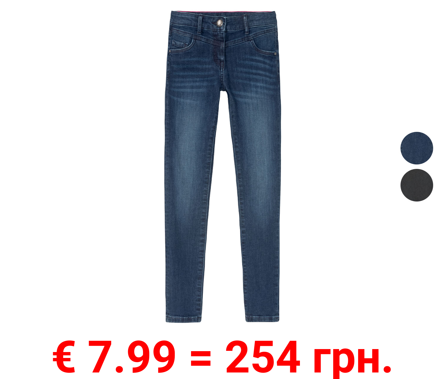 PEPPERTS® Mädchen Jeans, Skinny Fit