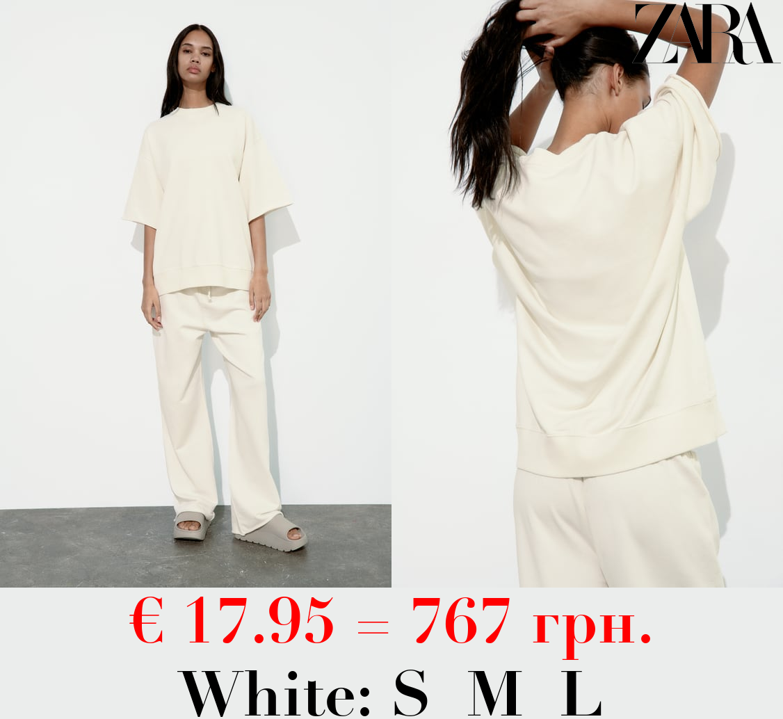 FADED-EFFECT SHORT SLEEVE PLUSH SWEATSHIRT