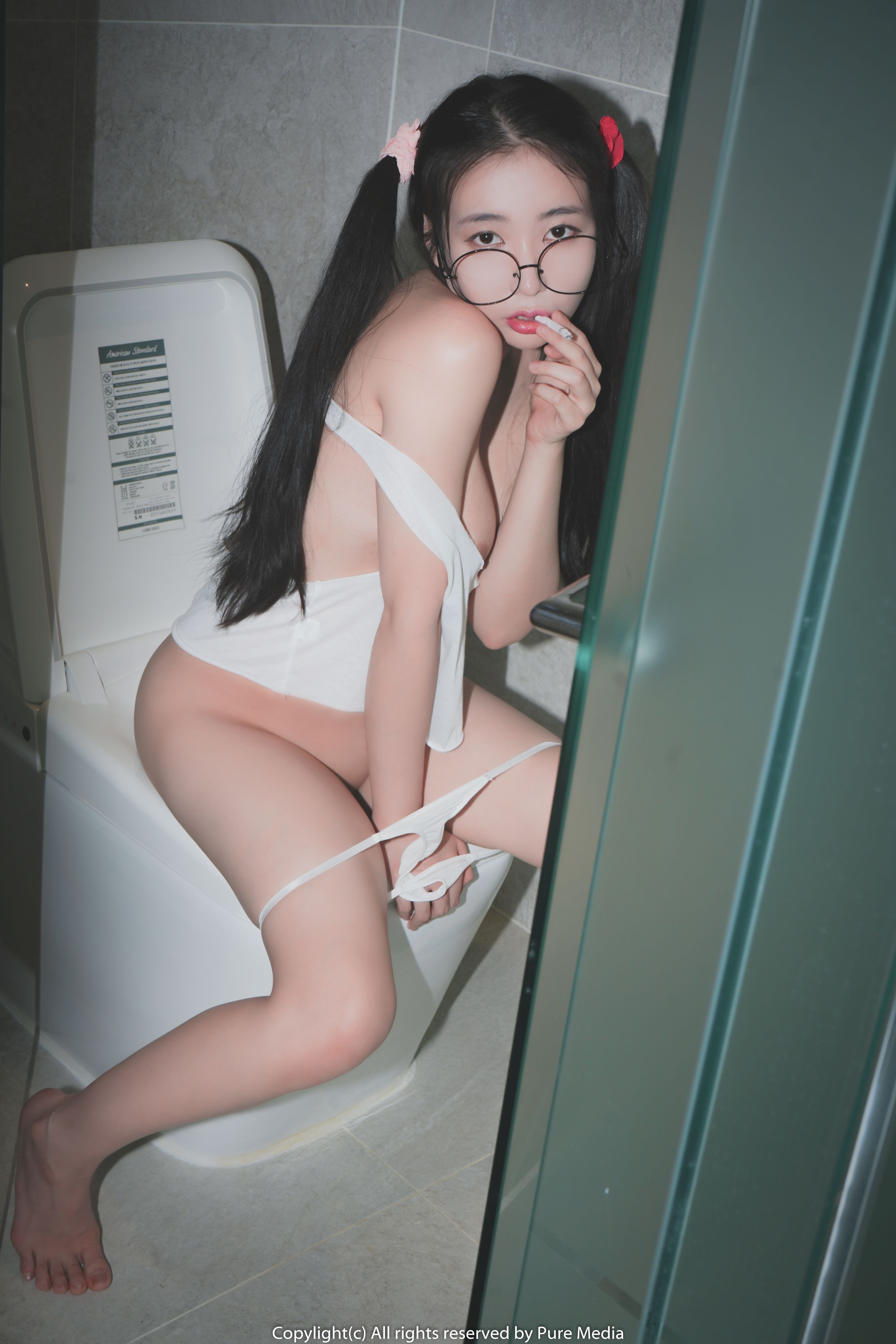 Pure Media - Hong-Si (홍시) 58