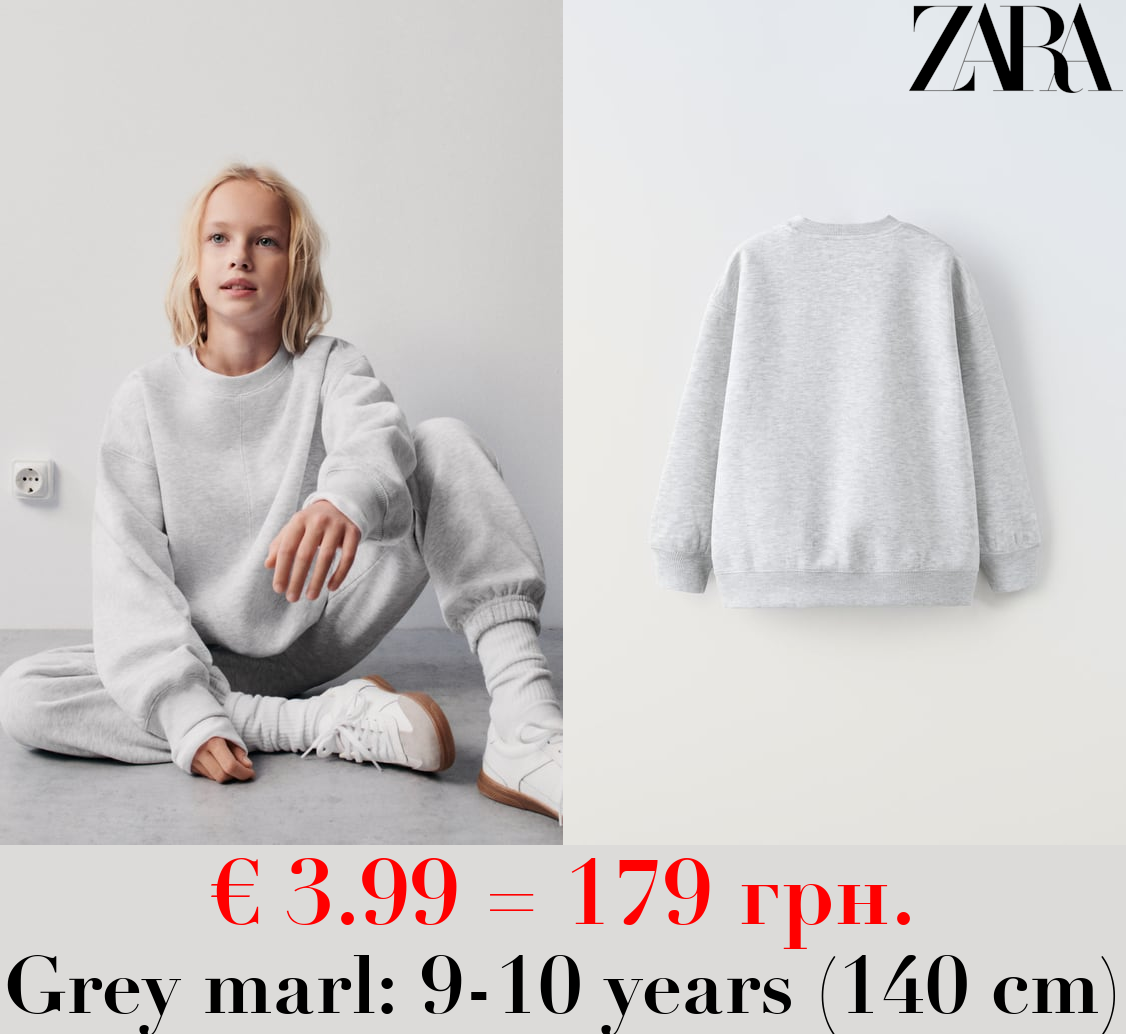 BASIC PLUSH SWEATSHIRT