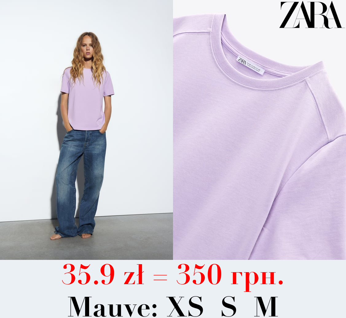 HEAVY COTTON T-SHIRT