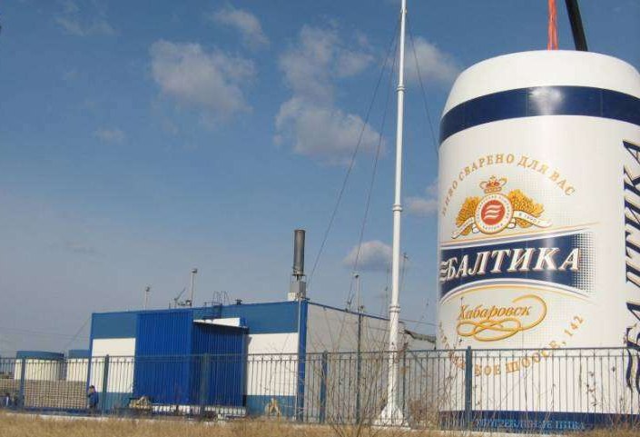 Carlsberg может продать пиво «Балтика»