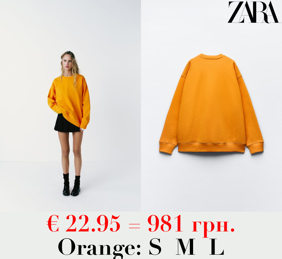 OVERSIZE SWEATSHIRT