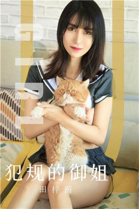 [Image: 08d0a61f676ff6d85eb72.jpg]