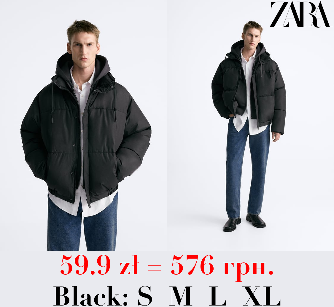 WATER-REPELLENT QUILTED JACKET