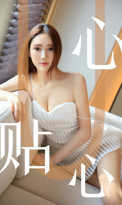 [Image: 08d4c98ae9c7eeade36ca.jpg]