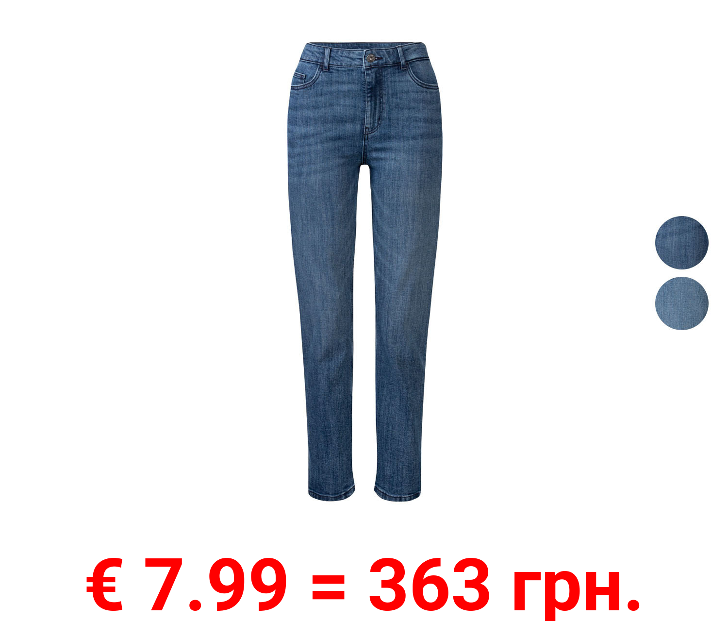 esmara® Damen Jeans, Straight Fit, mit normaler Leibhöhe