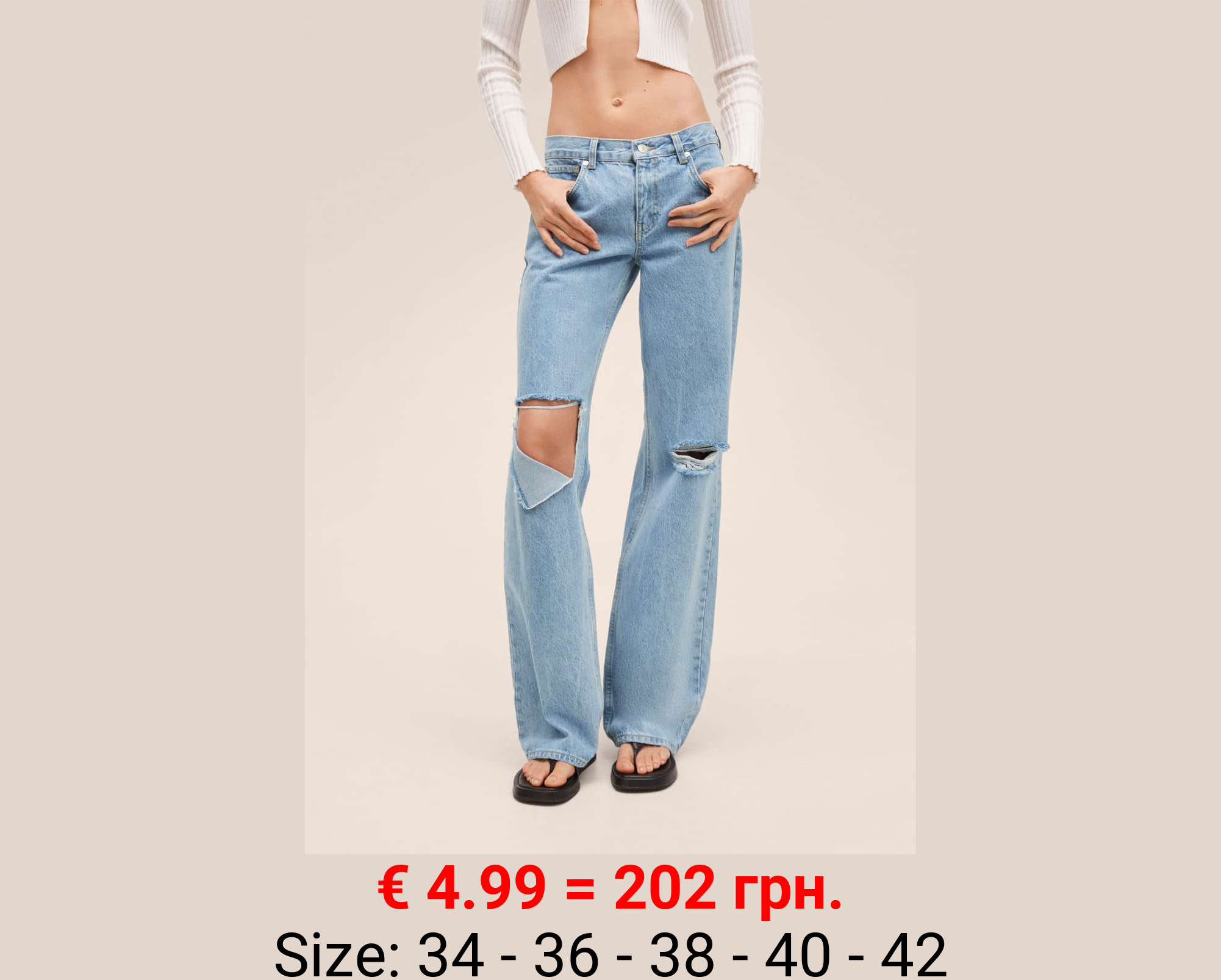 Vaqueros wideleg tiro bajo