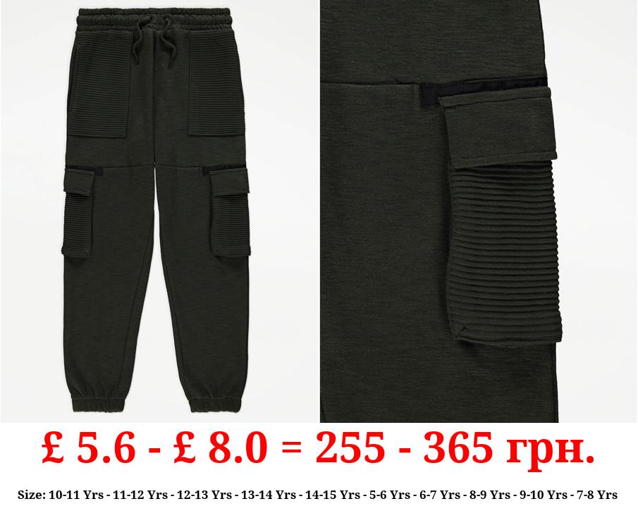 Khaki Ribbed Cargo Joggers