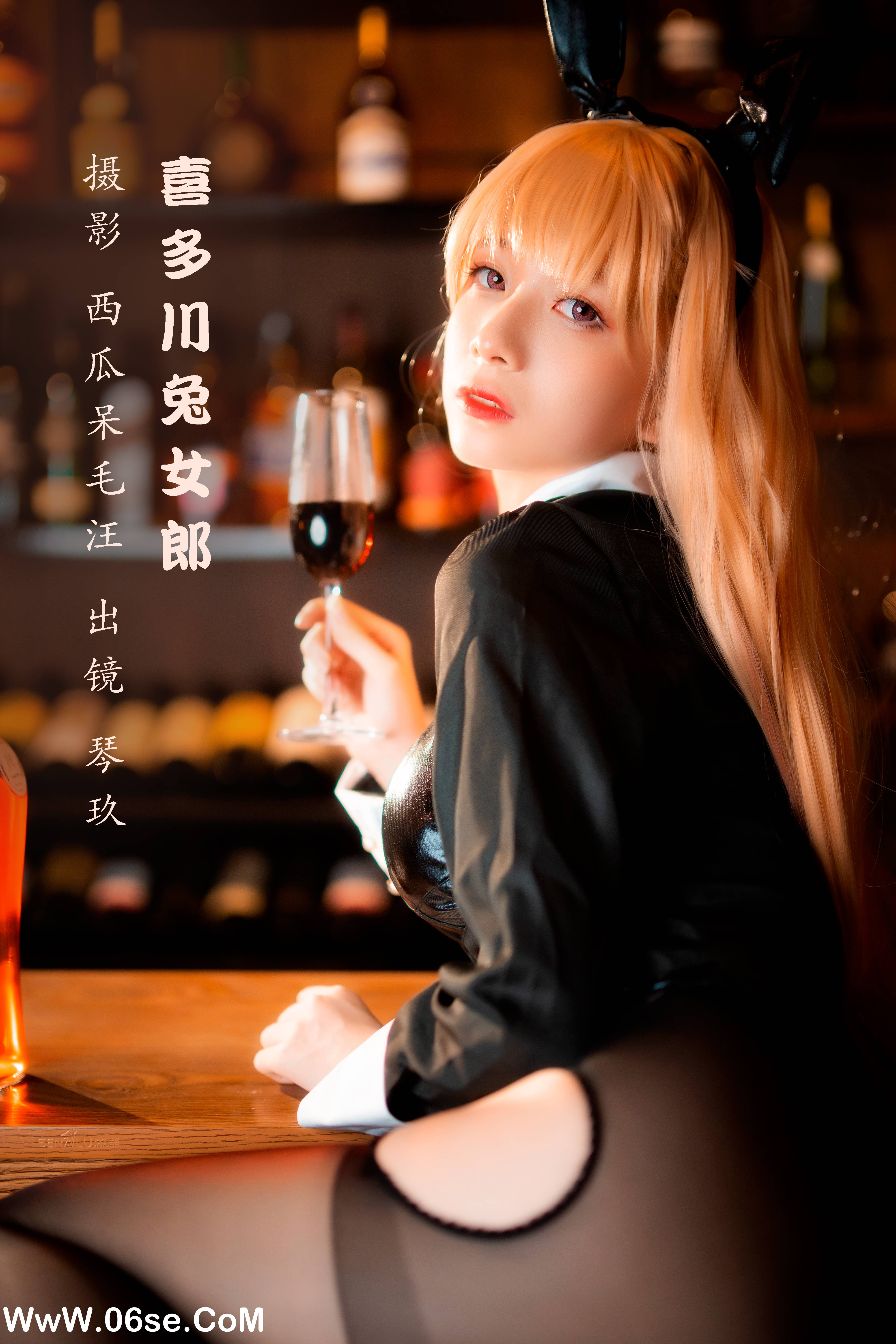 [YITUYU艺图语]2022.11.29 喜多川兔女郎 清青琴玖[24+1P／349MB]-六色网