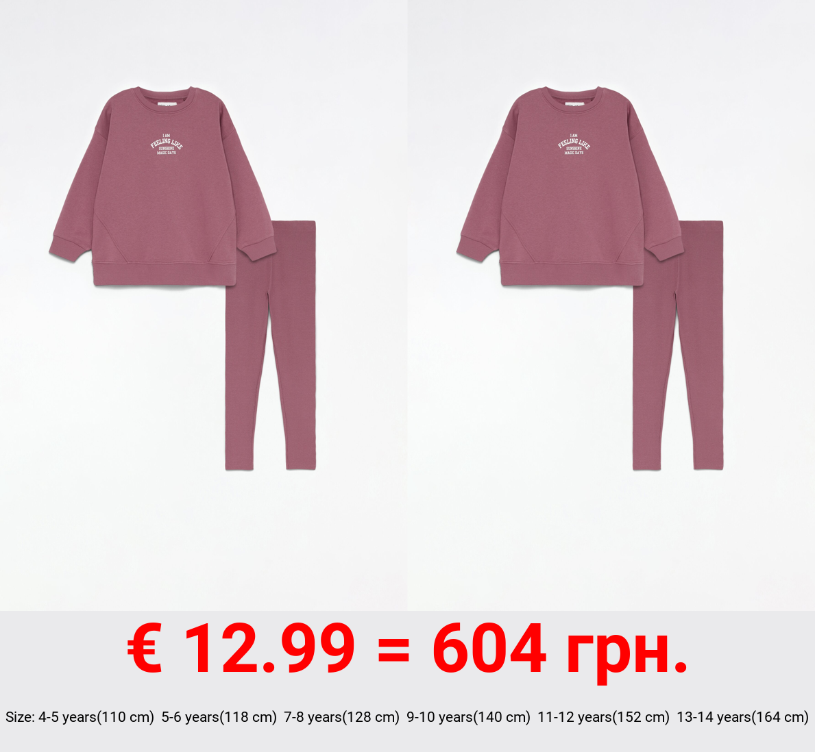 Sweatshirt and leggings set