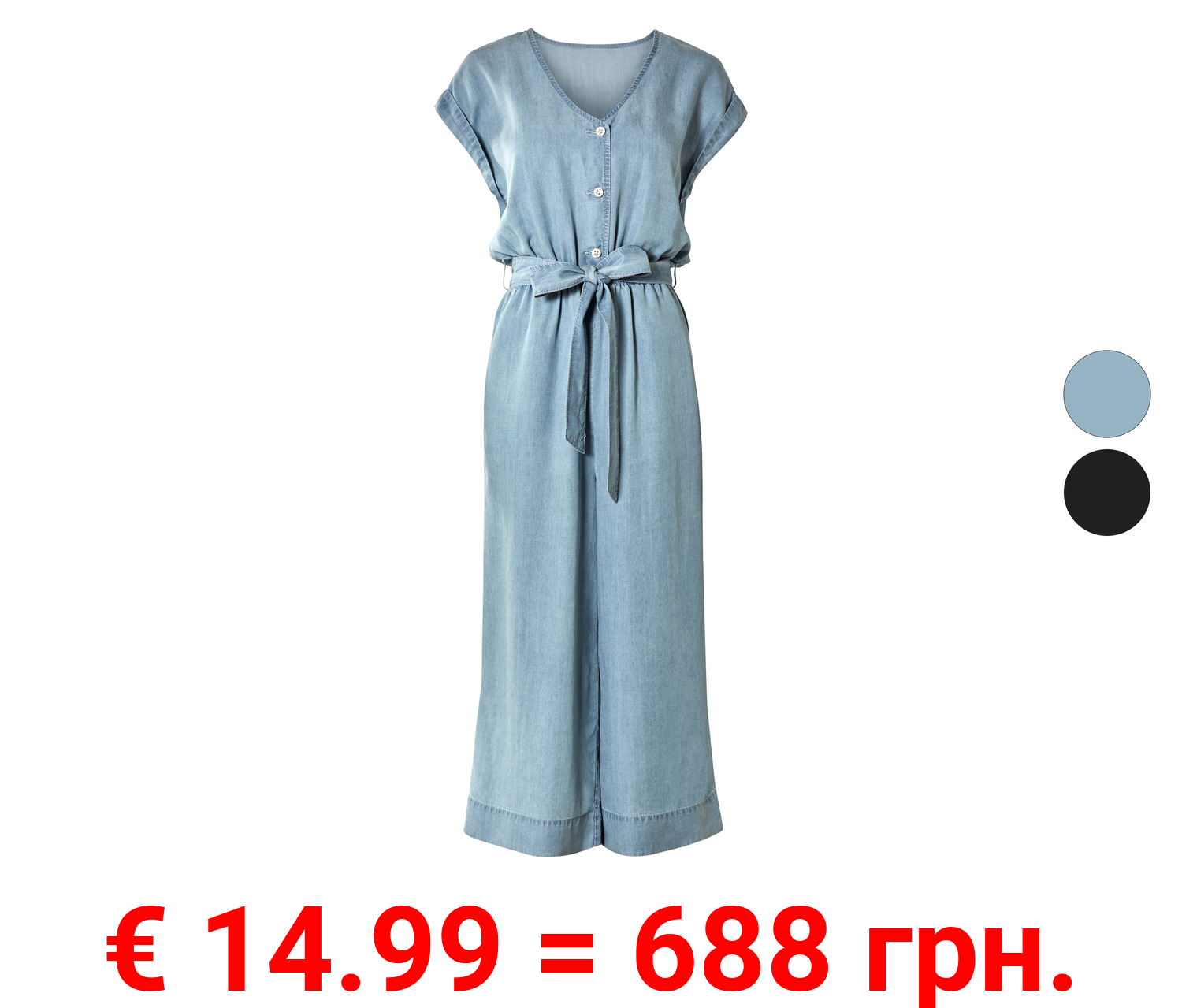 esmara® Damen Jumpsuit, 7/8 Länge