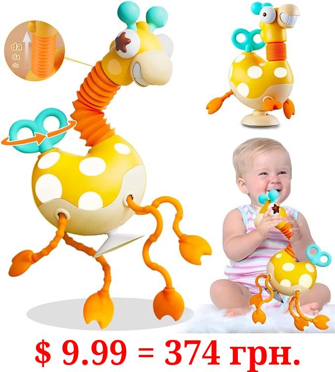 VATOS Baby Sensory Toys Montessori Food Grade Silicone Pull String Activity Toy,Giraffe Toy with Twisting Clockwork & Neck Pop Tube for Fine Motor Skills,Travel Toys for Babies,Infants Toddlers 18M+