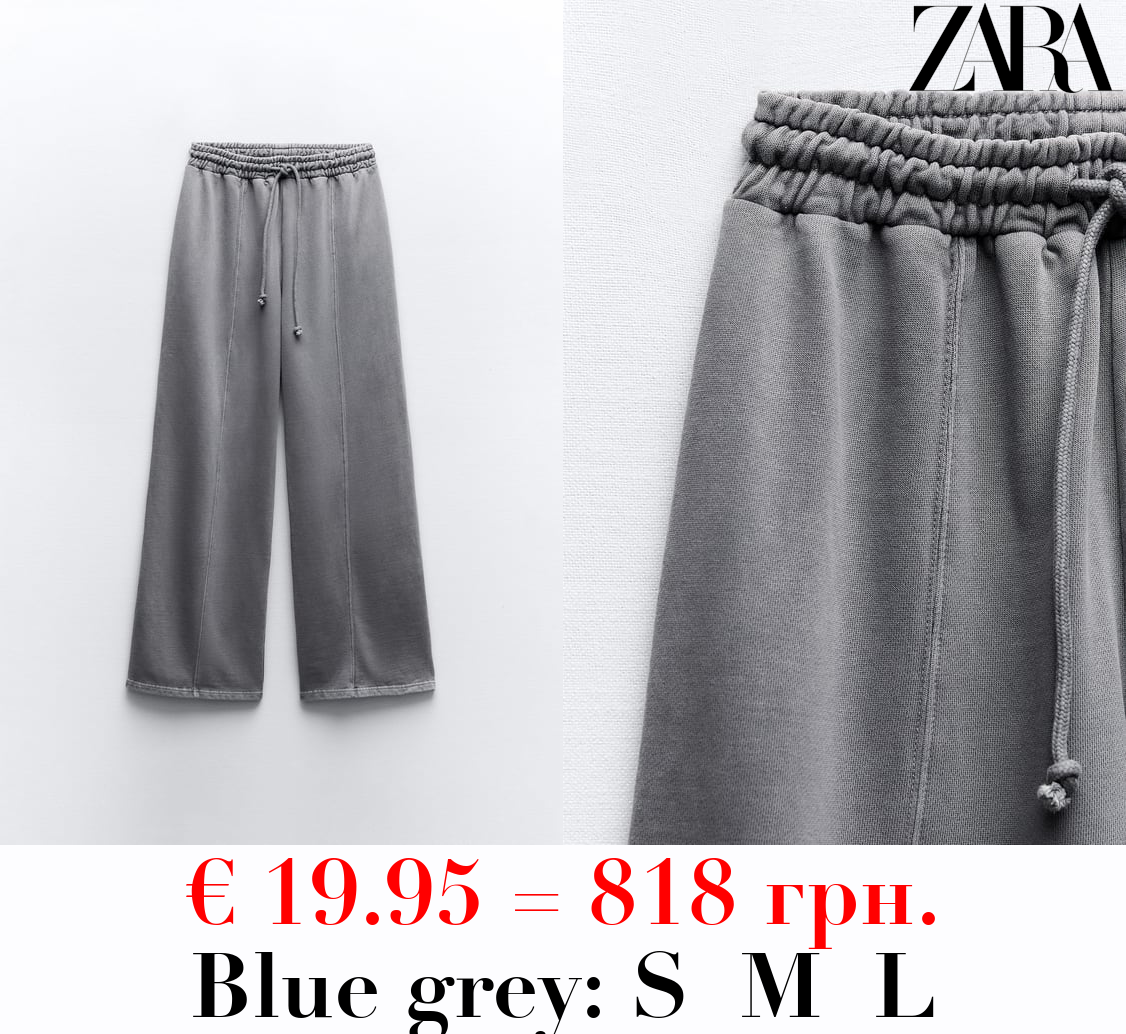 WIDE-LEG PLUSH TROUSERS