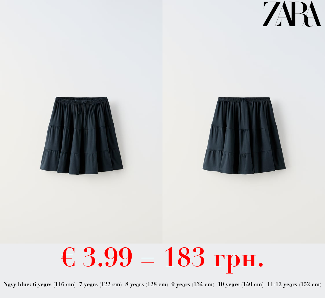 PANELLED SKIRT WITH BOW